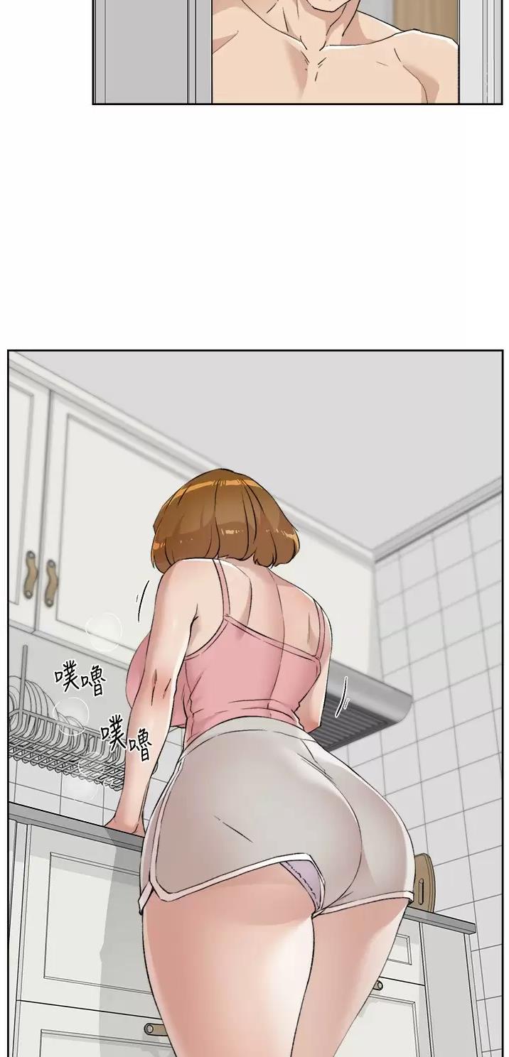 第138话26