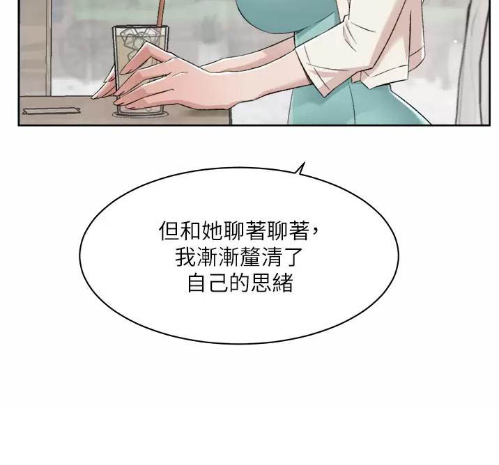 第129话35