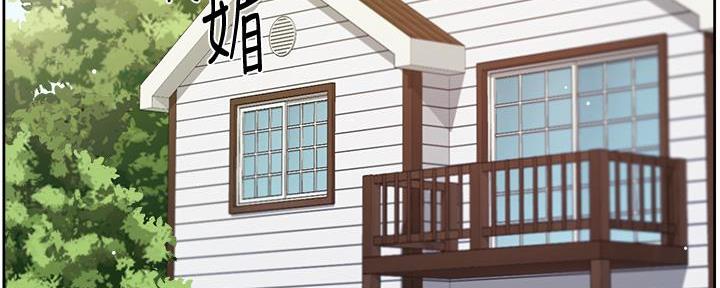 第48话29