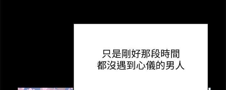 第46话132