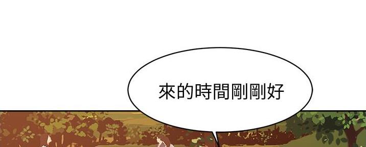 第7话5