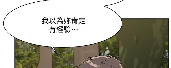第27话25