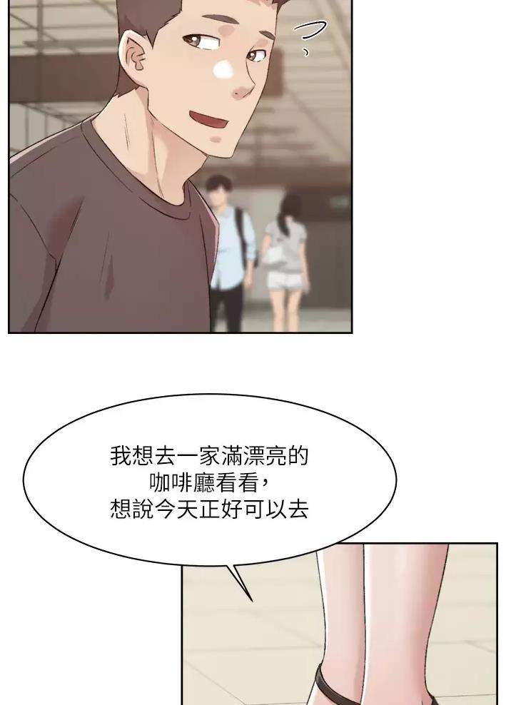 第129话20
