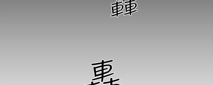 第49话73