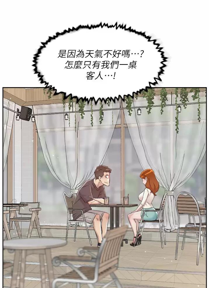 第129话27