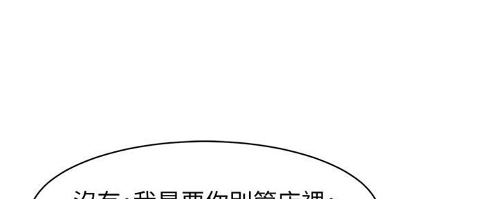 第15话89