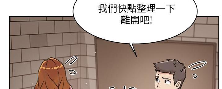 第40话99