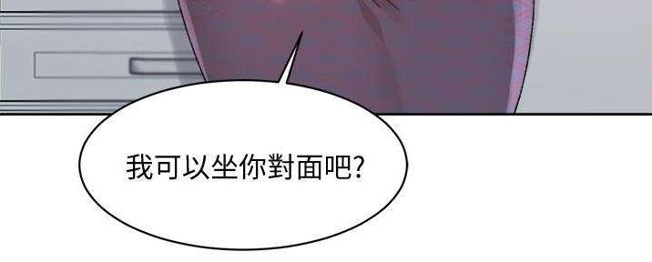 第29话87