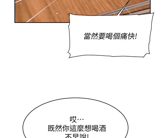 第111话62