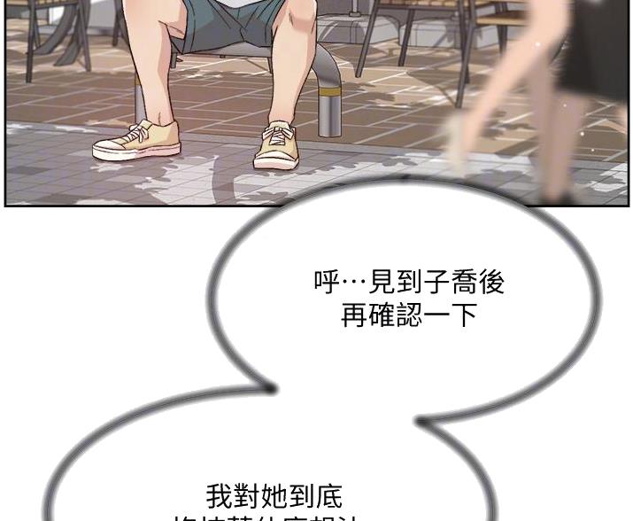 第111话33