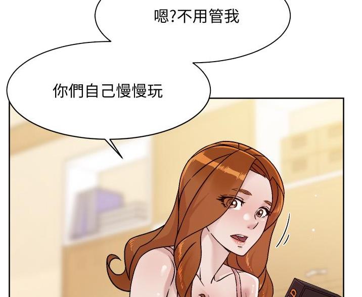 第73话12