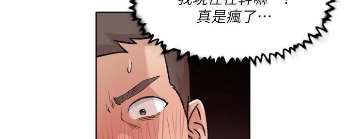 第58话106