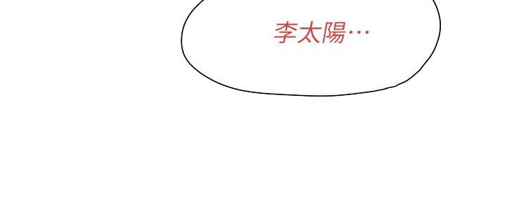 第11话145