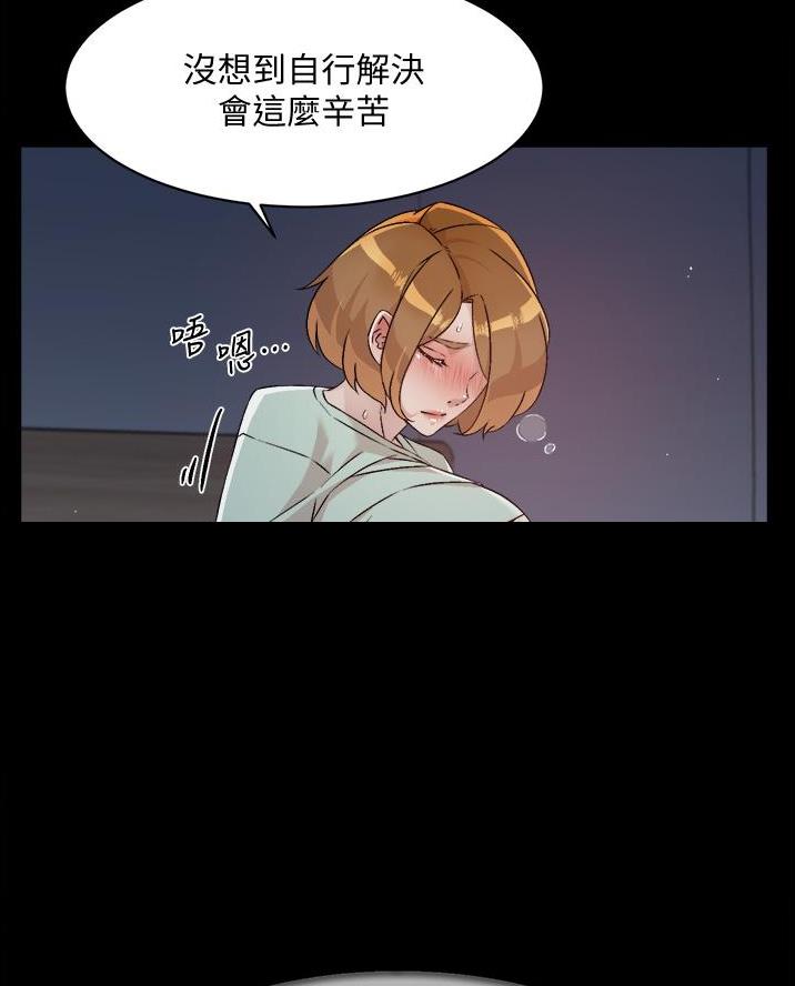 第98话27