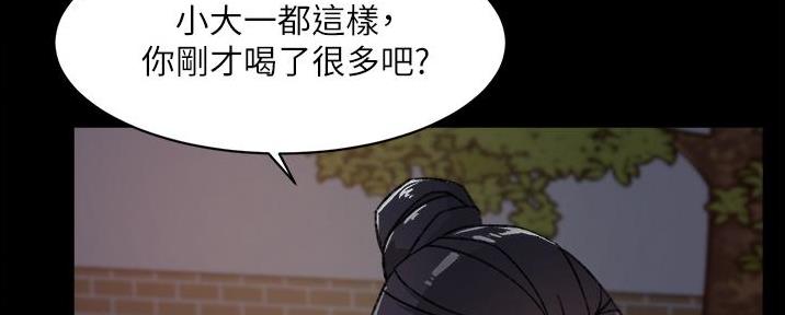 第36话23