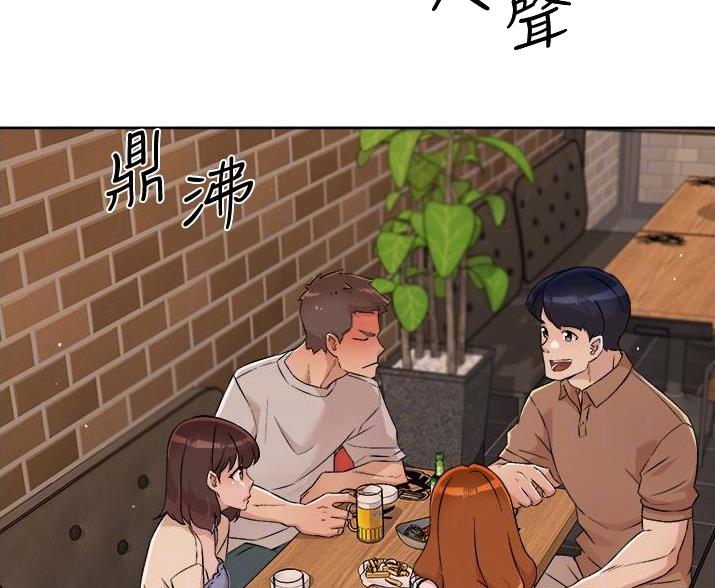 第111话55