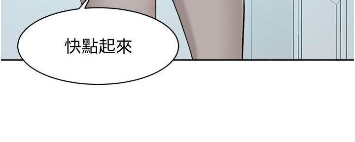 第1话30