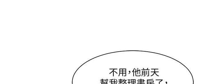 第30话121