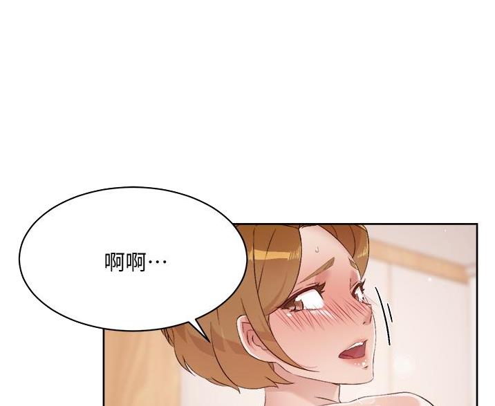 第107话13