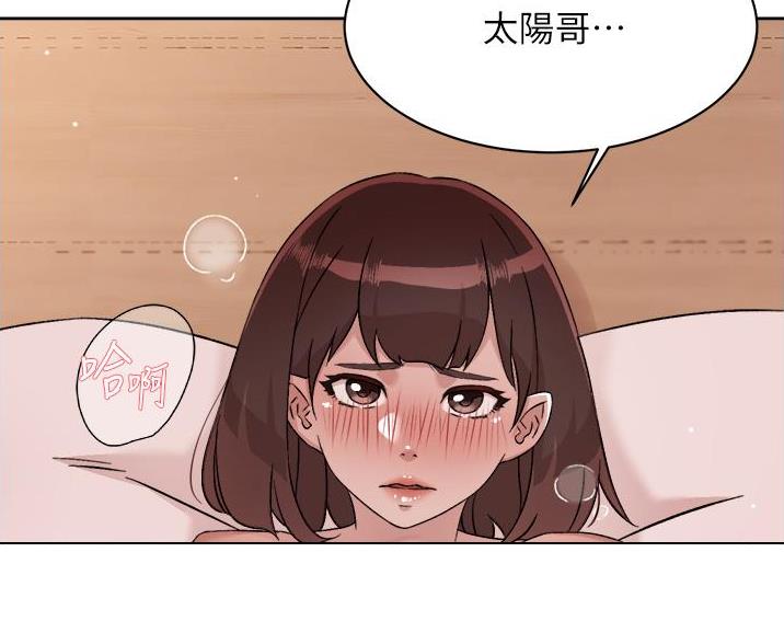 第115话30