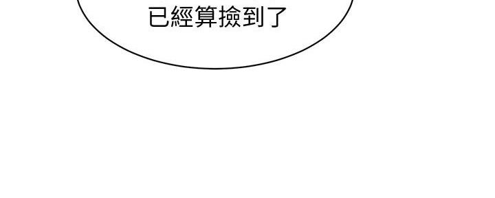 第2话47