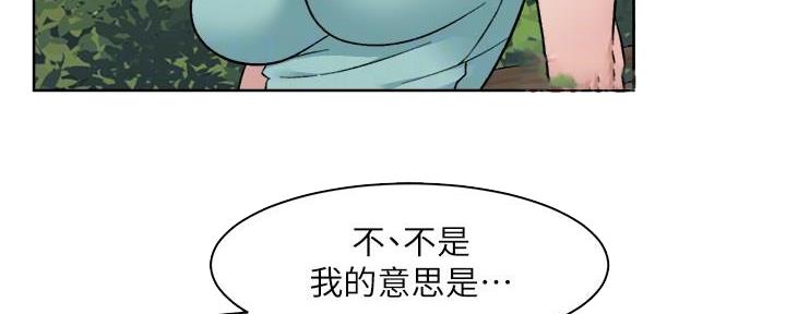 第27话24