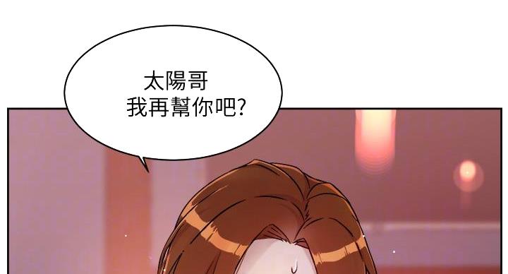 第70话57