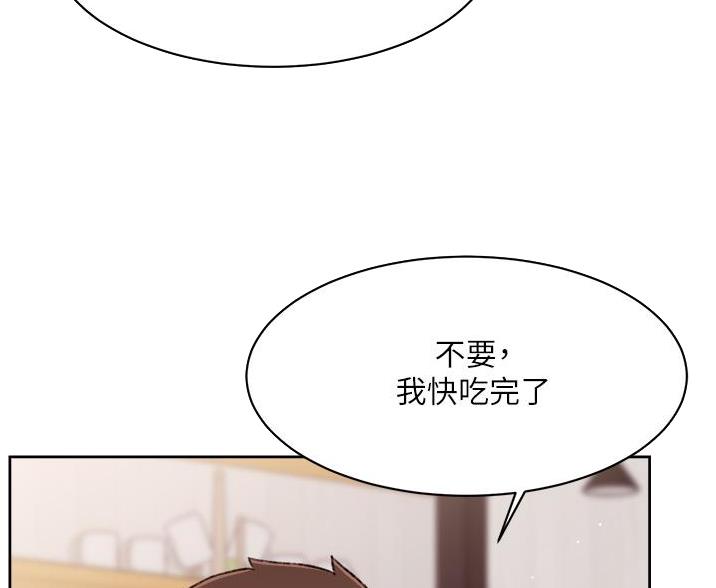 第108话53