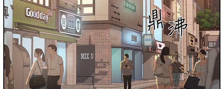 第56话2