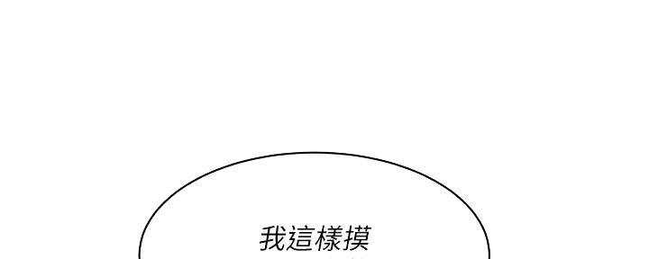 第58话17
