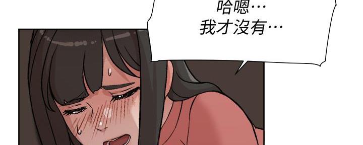 第22话8