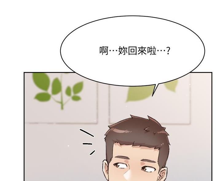 第109话38