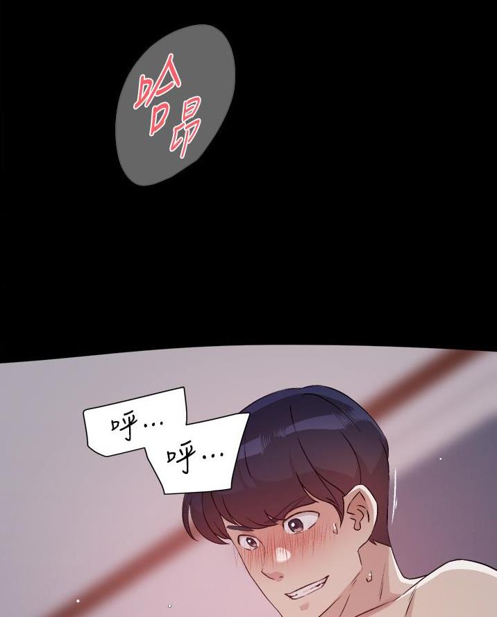 第99话43