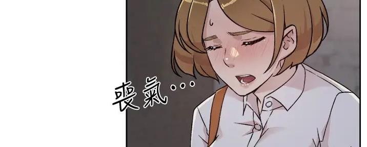 第53话70