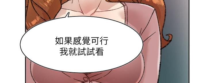 第40话32