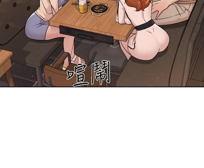 第111话56
