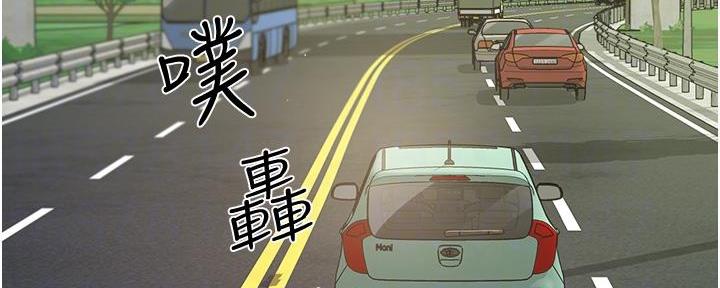 第48话23