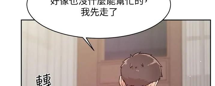 第59话116