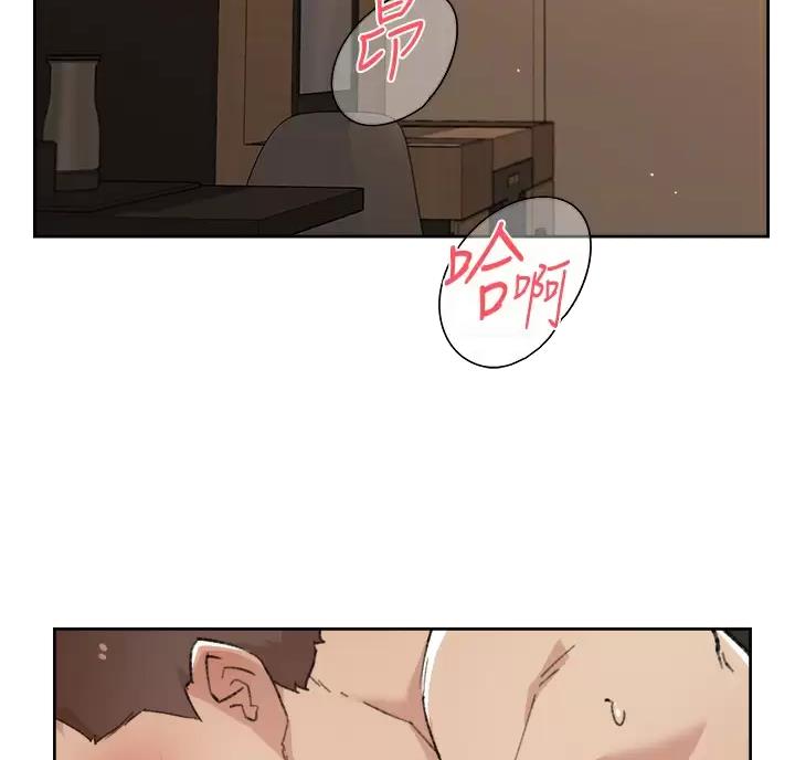 第123话44
