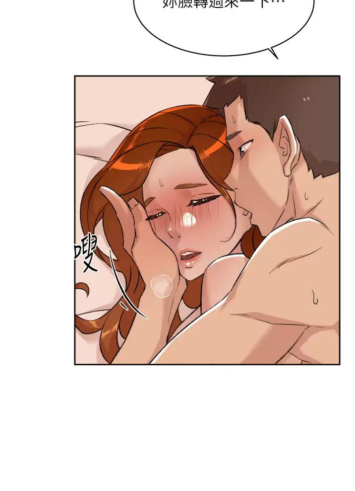 第131话18