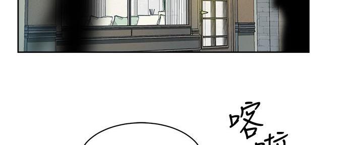 第3话6
