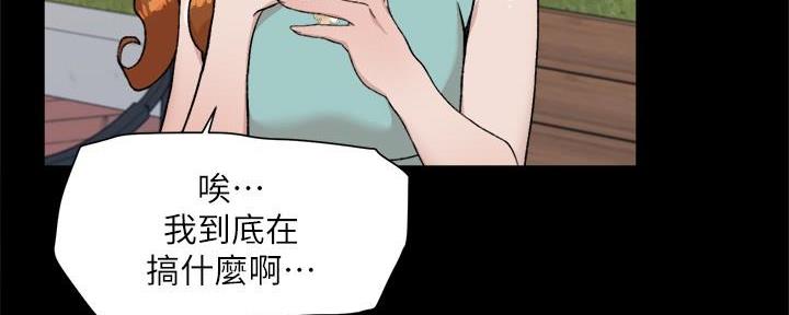 第27话105