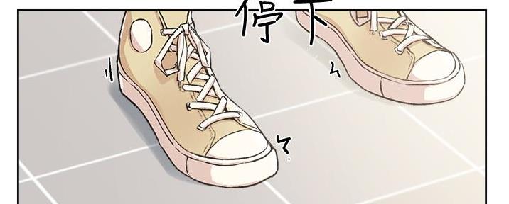 第37话50