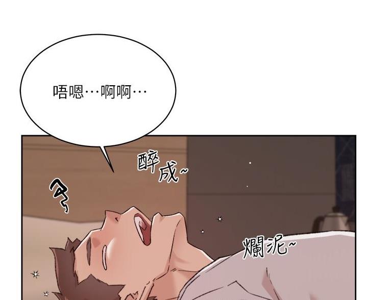 第112话41