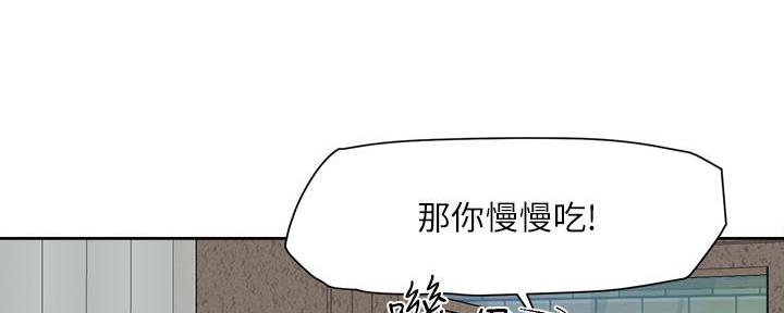 第16话23