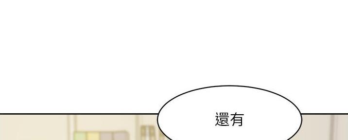 第35话68