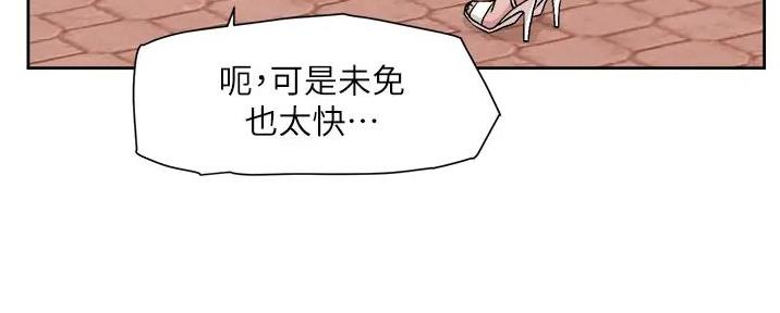 第60话39