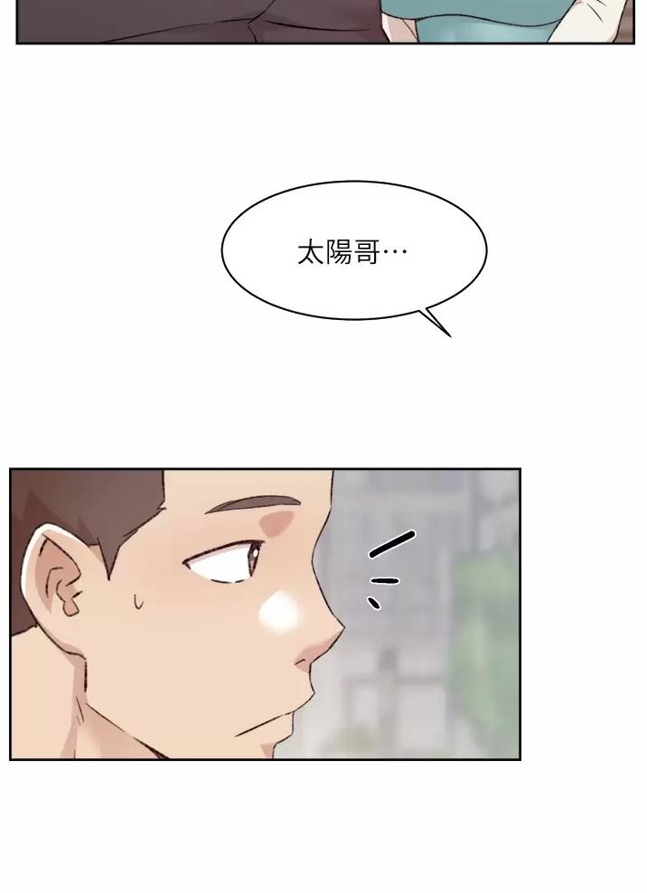 第129话29