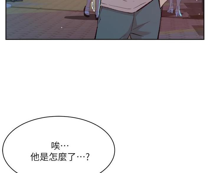 第112话12