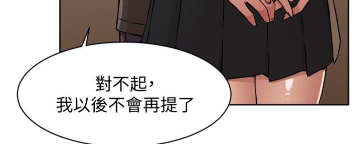 第12话94